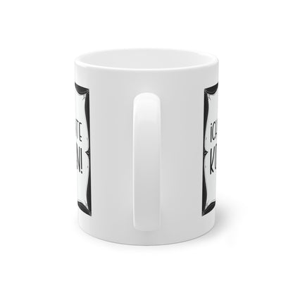 Sarkastische Tasse mit witzigem Spruch in schwarz weiß. Geschenk für Kollegen, Familie und Freunde.